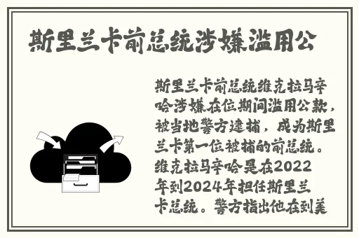 在鬼屋里被工作人员C了