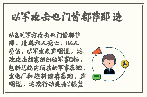 14MAY13_XXXXXL民族